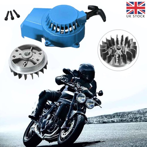 Stroke alloy pull start - pull,