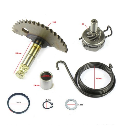 New for 49cc 50cc 80cc - new,
